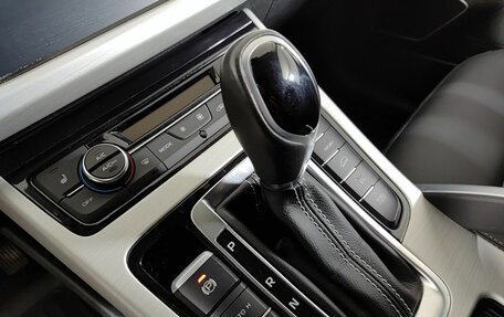 Geely Atlas I, 2020 год, 1 890 000 рублей, 24 фотография