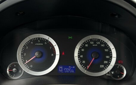 Geely GC6, 2014 год, 365 000 рублей, 17 фотография