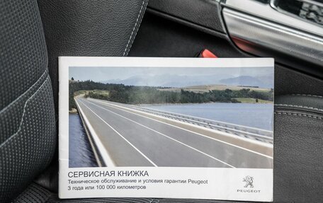 Peugeot 508 II, 2012 год, 898 000 рублей, 37 фотография