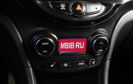 Hyundai Solaris II рестайлинг, 2011 год, 799 000 рублей, 12 фотография