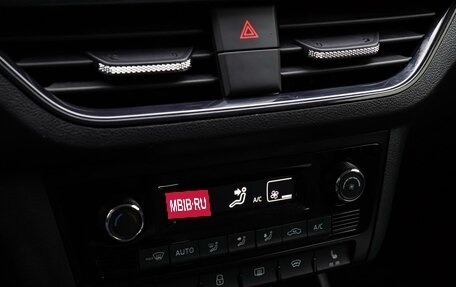 Volkswagen Polo VI (EU Market), 2021 год, 1 750 000 рублей, 13 фотография