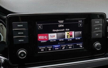 Volkswagen Polo VI (EU Market), 2021 год, 1 750 000 рублей, 14 фотография