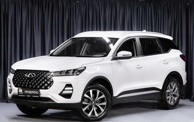 Chery Tiggo 7 Pro, 2022 год, 1 749 000 рублей, 1 фотография