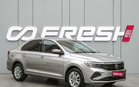 Volkswagen Polo VI (EU Market), 2021 год, 1 750 000 рублей, 1 фотография