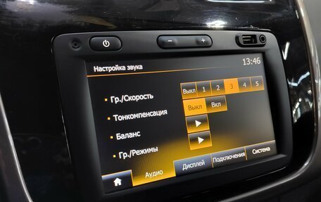 Renault Sandero II рестайлинг, 2018 год, 1 130 000 рублей, 15 фотография