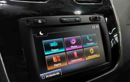 Renault Sandero II рестайлинг, 2018 год, 1 130 000 рублей, 12 фотография