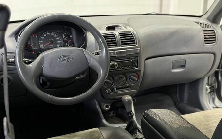 Hyundai Accent II, 2005 год, 429 900 рублей, 9 фотография