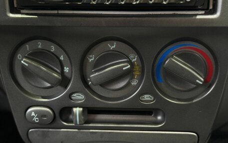 Hyundai Accent II, 2005 год, 429 900 рублей, 11 фотография