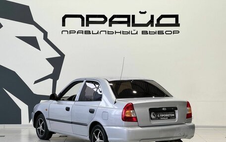 Hyundai Accent II, 2005 год, 429 900 рублей, 4 фотография