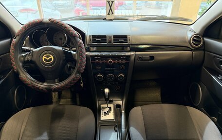 Mazda 3, 2008 год, 595 000 рублей, 8 фотография