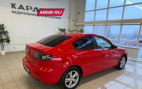 Mazda 3, 2008 год, 595 000 рублей, 2 фотография