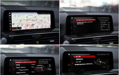 BMW X4, 2019 год, 5 699 000 рублей, 19 фотография