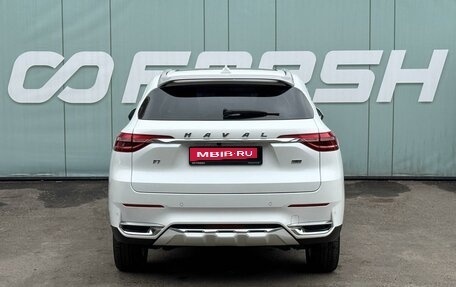 Haval F7 I, 2022 год, 2 149 000 рублей, 4 фотография