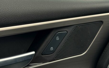 Haval F7 I, 2022 год, 2 149 000 рублей, 12 фотография