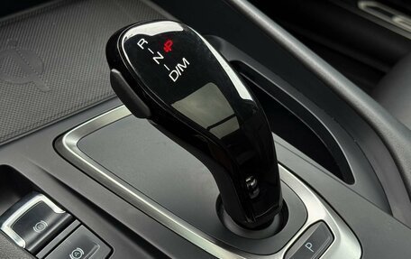 Haval F7 I, 2022 год, 2 149 000 рублей, 23 фотография