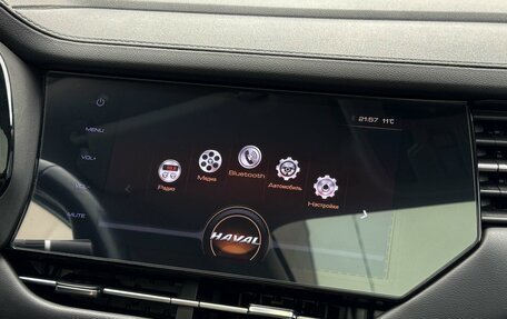 Haval F7 I, 2022 год, 2 149 000 рублей, 20 фотография