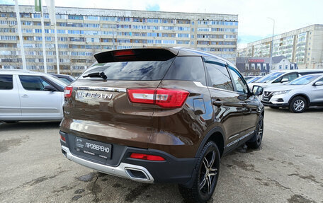 Lifan X70 I, 2018 год, 975 000 рублей, 5 фотография
