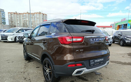 Lifan X70 I, 2018 год, 975 000 рублей, 7 фотография