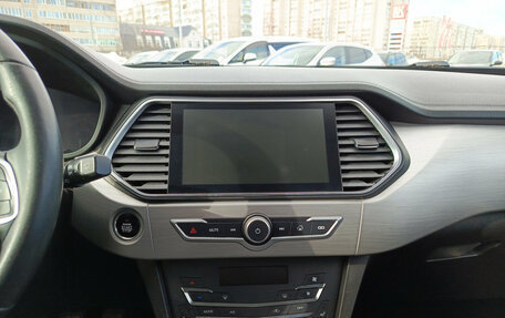 Lifan X70 I, 2018 год, 975 000 рублей, 15 фотография