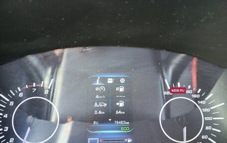 Lifan X70 I, 2018 год, 975 000 рублей, 13 фотография