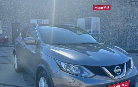 Nissan Qashqai, 2017 год, 1 850 000 рублей, 1 фотография
