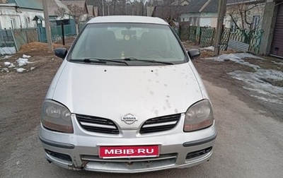Nissan Almera Tino i, 2000 год, 130 000 рублей, 1 фотография