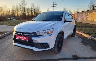 Mitsubishi ASX I рестайлинг, 2018 год, 1 500 000 рублей, 1 фотография