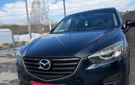 Mazda CX-5 II, 2015 год, 1 800 000 рублей, 1 фотография