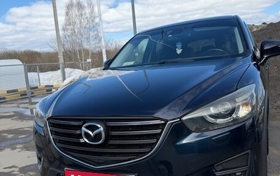 Mazda CX-5 II, 2015 год, 1 800 000 рублей, 1 фотография