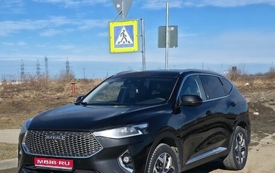 Haval F7 I, 2021 год, 1 780 000 рублей, 1 фотография