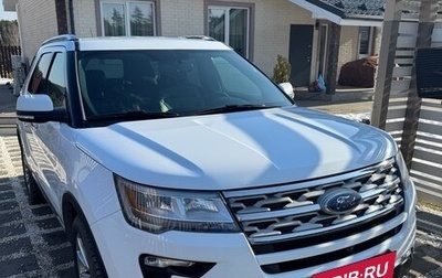 Ford Explorer VI, 2018 год, 3 500 000 рублей, 1 фотография