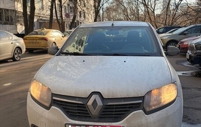 Renault Logan II, 2016 год, 550 000 рублей, 1 фотография