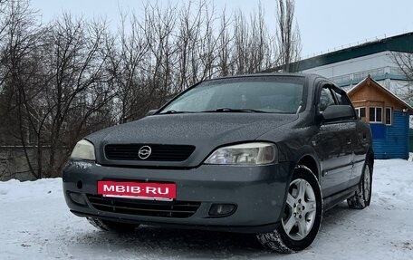 Chevrolet Viva, 2005 год, 430 000 рублей, 1 фотография