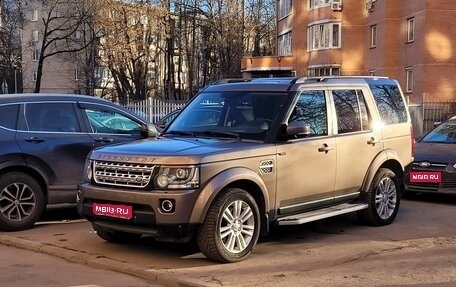 Land Rover Discovery IV, 2014 год, 3 000 000 рублей, 1 фотография