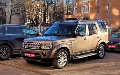 Land Rover Discovery IV, 2014 год, 3 000 000 рублей, 1 фотография