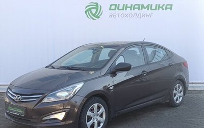 Hyundai Solaris II рестайлинг, 2015 год, 1 070 000 рублей, 1 фотография