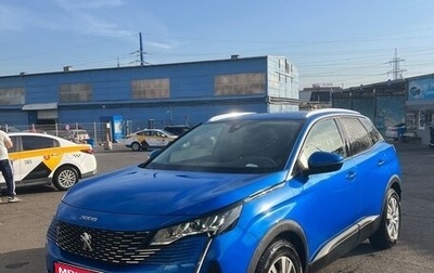 Peugeot 3008 II, 2021 год, 2 250 000 рублей, 1 фотография