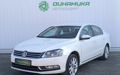 Volkswagen Passat B7, 2012 год, 1 020 000 рублей, 1 фотография