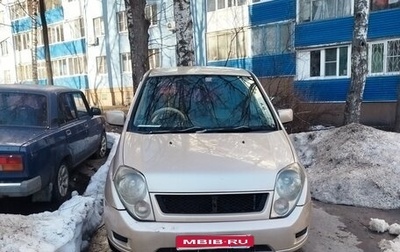 Mitsubishi Dingo, 1999 год, 210 000 рублей, 1 фотография