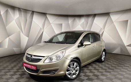 Opel Corsa D, 2008 год, 350 000 рублей, 1 фотография