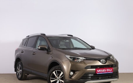 Toyota RAV4, 2017 год, 2 449 000 рублей, 1 фотография