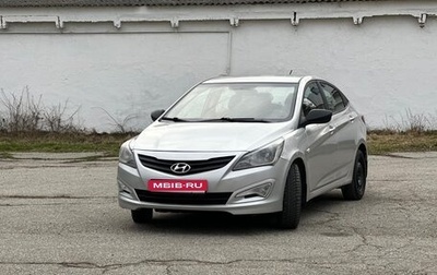 Hyundai Solaris II рестайлинг, 2016 год, 645 000 рублей, 1 фотография