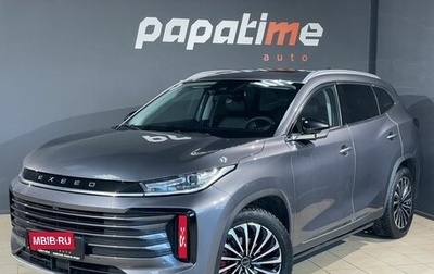 CheryExeed TXL, 2023 год, 2 600 000 рублей, 1 фотография