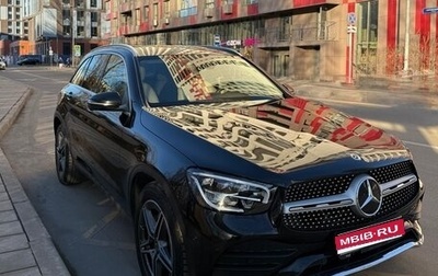 Mercedes-Benz GLC, 2021 год, 5 050 000 рублей, 1 фотография