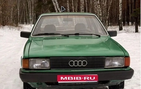 Audi 80, 1980 год, 110 000 рублей, 1 фотография