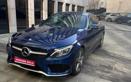 Mercedes-Benz C-Класс, 2016 год, 3 700 000 рублей, 1 фотография
