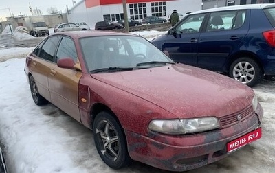 Mazda 626, 1993 год, 70 000 рублей, 1 фотография