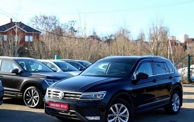 Volkswagen Tiguan II, 2017 год, 2 399 999 рублей, 1 фотография
