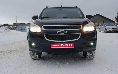 Chevrolet TrailBlazer II, 2013 год, 1 485 000 рублей, 1 фотография