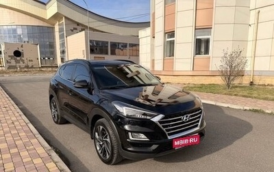 Hyundai Tucson III, 2018 год, 2 300 000 рублей, 1 фотография